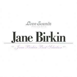 Jane Birkin: Jane Birkin (Best Selection) (SHM-CD), CD