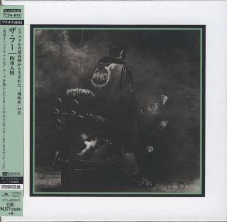 The Who: Quadrophenia (Platinum SHM-CD) (Special Package), 2 CDs