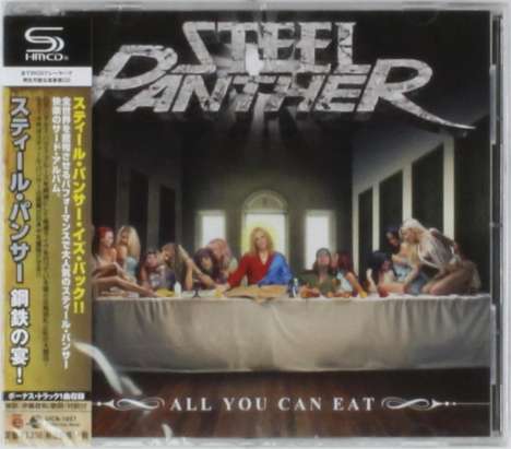 Steel Panther: All You Can Eat (SHM-CD), CD