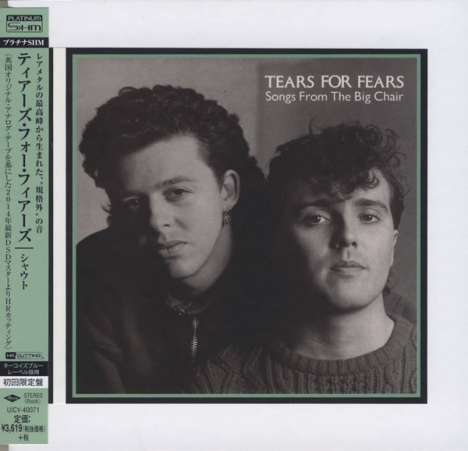 Tears For Fears: Songs From The Big Chair (Platinum-SHM-CD) (Special Package) (Limited Edition), CD