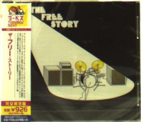 Free: The Free Story, CD