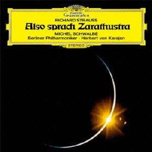 Richard Strauss (1864-1949): Also sprach Zarathustra op.30 (SHM-SACD), Super Audio CD Non-Hybrid