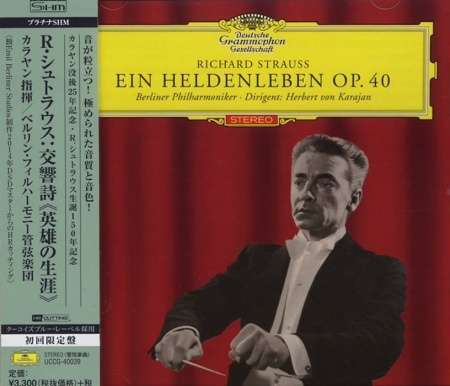 Richard Strauss (1864-1949): Ein Heldenleben (Platinum SHM-CD), CD
