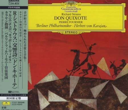 Richard Strauss (1864-1949): Don Quixote op.35 (Platinum SHM-CD), CD