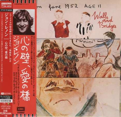John Lennon: Walls And Bridges (Platinum-SHM-CD) (Limited Papersleeve), CD