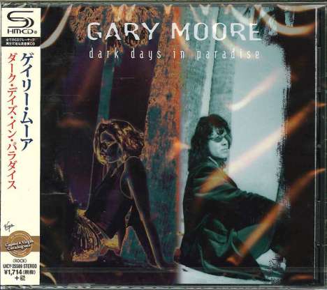Gary Moore: Dark Days In Paradise +Bonus (SHM-CD), CD