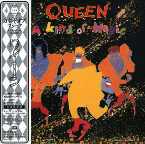 Queen: A Kind Of Magic (Ltd. Papersleeve/Remastered), CD