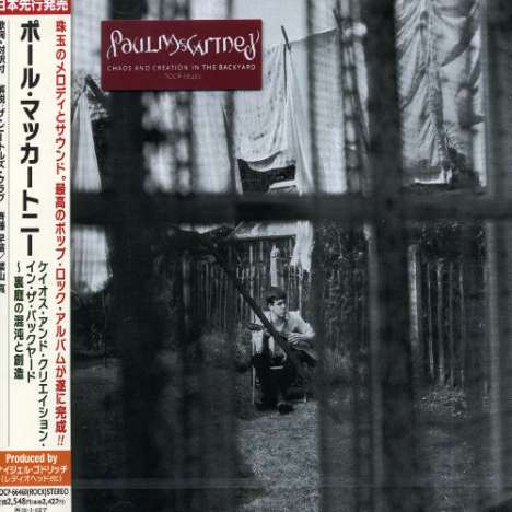 Paul McCartney (geb. 1942): Chaos And Creation In The Back, CD