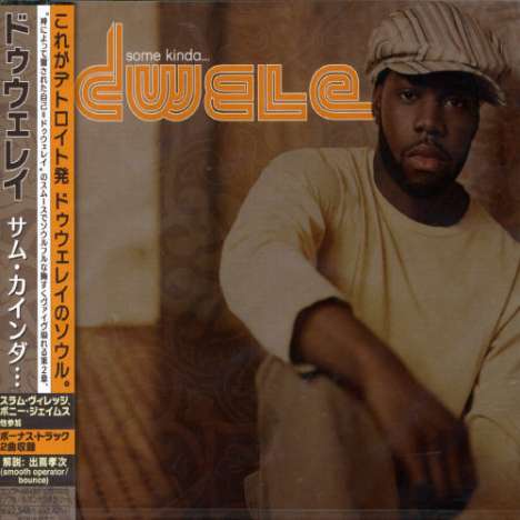 Dwele: Dwele, CD