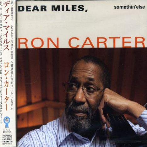 Ron Carter (geb. 1937): Dear Miles, CD