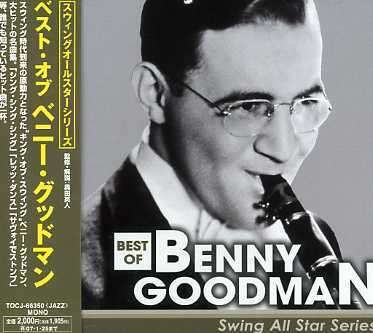 Benny Goodman (1909-1986): Best, CD
