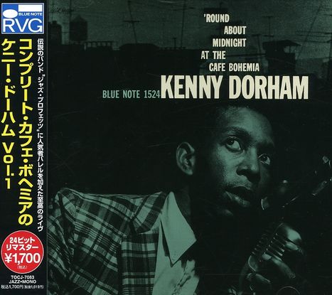 Kenny Dorham (1924-1972): 'round About Midnight At The C, CD
