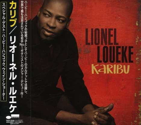 Lionel Loueke (geb. 1973): Karibu, CD