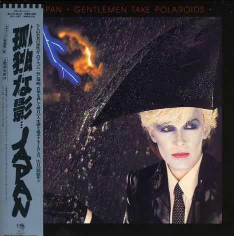 Japan: Gentlemen Take Polaroids (Papersleeve), CD