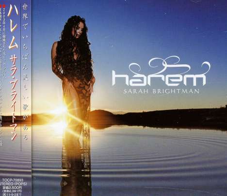 Sarah Brightman: Harem +1 (Reissue), CD