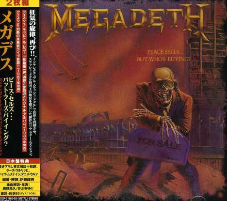 Megadeth: Peace Sells... But Who's Buyin, 2 CDs