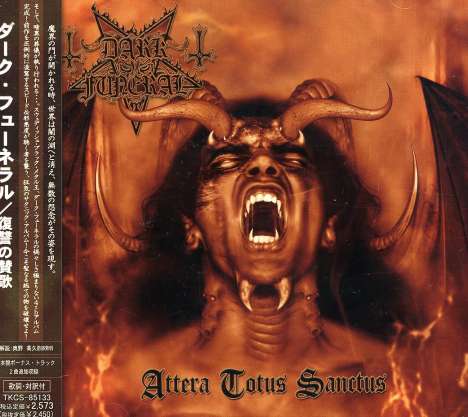 Dark Funeral: Attera Totus Sanctus +2, CD