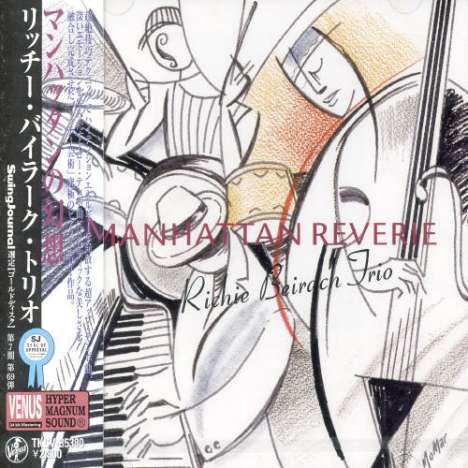 Richie Beirach (geb. 1947): Manhattan Reverie, CD