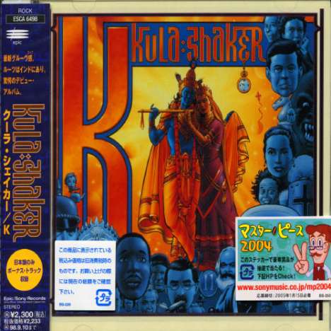 Kula Shaker: K (14 Tracks), CD