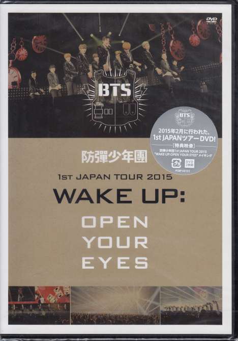 BTS (Bangtan Boys/Beyond The Scene): Wake Up: Open Your Eyes (1st Japan Tour 2015), 2 DVDs