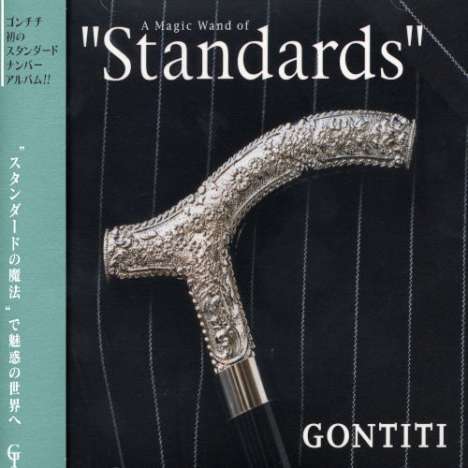 Gontiti: "a Magic Wand Of ""stan, CD