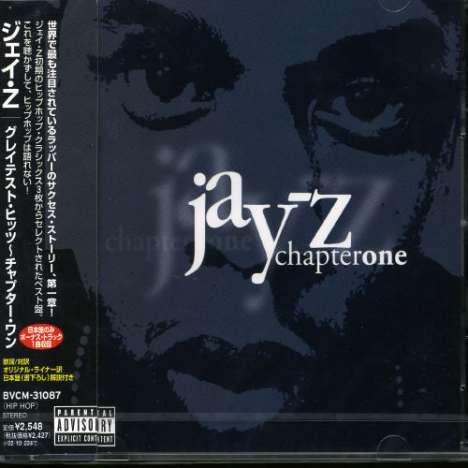 Jay Z: Greatest Hits-chapter One +bon, CD