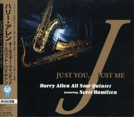 Harry Allen (geb. 1966): Just You, Just Me, CD