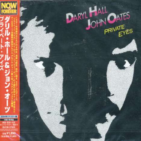 Daryl Hall &amp; John Oates: Private Eyes +2, CD