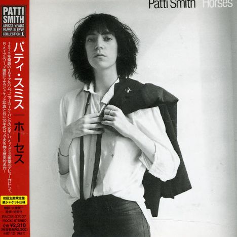 Patti Smith: Horses (Papersleeve), CD