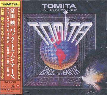 Isao Tomita (1932-1916): Back To The Earth, CD