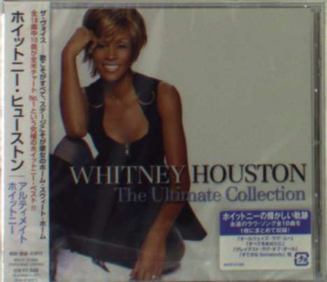Whitney Houston: The Ultimate Collection, CD