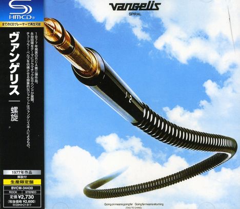 Vangelis (1943-2022): Spiral (SHM-CD), CD
