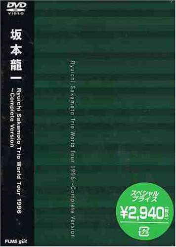 Ryuichi Sakamoto (1952-2023): Ryuichi Sakamoto Trio World Tour 1996: Complete Version, DVD