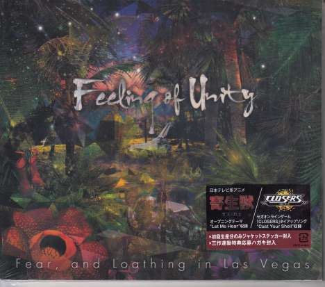 Fear, And Loathing In Las Vegas: Feeling Of Unity, CD