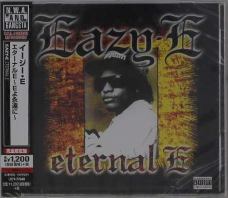 Eazy-E: Eternal E, CD