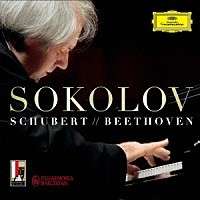 Grigory Sokolov - Schubert / Beethoven (SHM-CD), 2 CDs