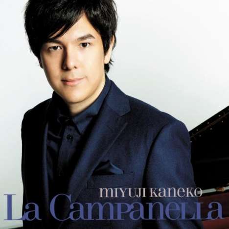 Miyuji Kaneko - La Campanella (SHM-CD), CD