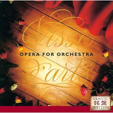 BBC Concert Orchestra - Vissi d'Arte, CD