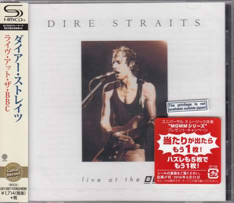 Dire Straits: Live At The BBC (SHM-CD), CD