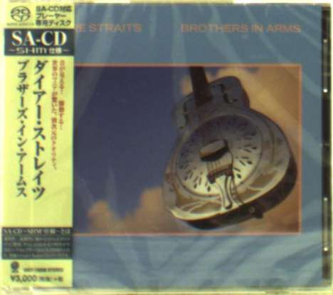 Dire Straits: Brothers In Arms (Limited Edition) (SHM-SACD), Super Audio CD Non-Hybrid
