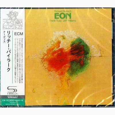 Richie Beirach (geb. 1947): EON (SHM-CD), CD