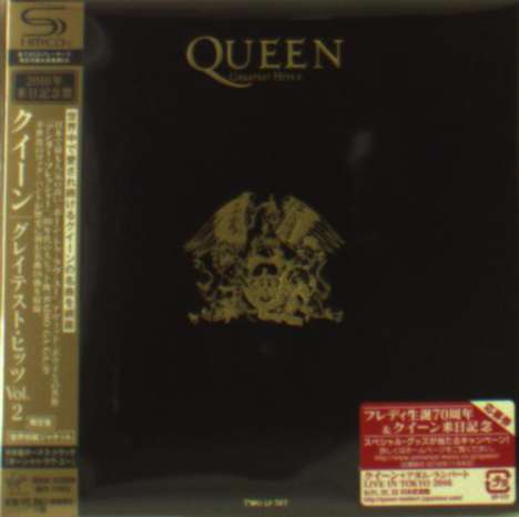 Queen: Greatest Hits II (SHM-CD) (Papersleeve), CD