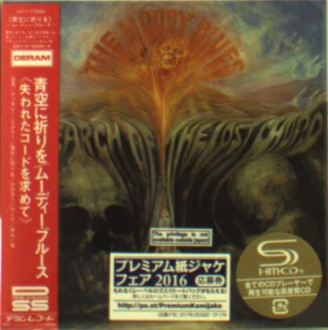 The Moody Blues: In Search Of The Lost Chord (SHM-CD) (Digisleeve), CD