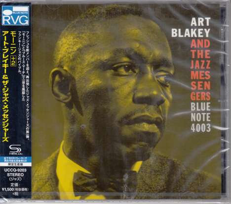 Art Blakey (1919-1990): Moanin' (SHM-CD) (Rudy Van Gelder), CD
