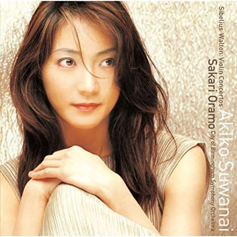 Akiko Suwanai spielt Violinkonzerte (SHM-CD), CD