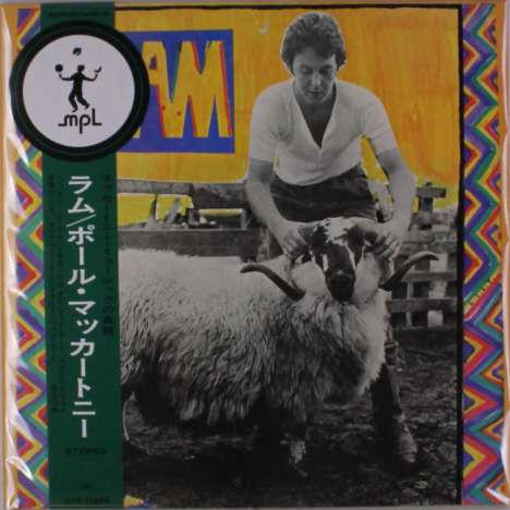 Paul McCartney (geb. 1942): Ram (remastered) (180g) (Limited-Edition), LP