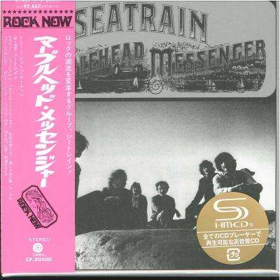 Seatrain: The Marblehead Messenger (SHM-CD) (Papersleeve), CD