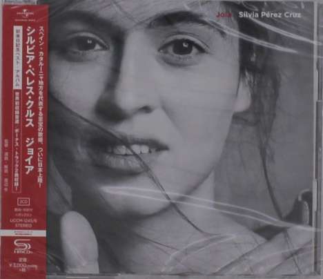Sílvia Pérez Cruz: Joia (2 SHM-CD), 2 CDs
