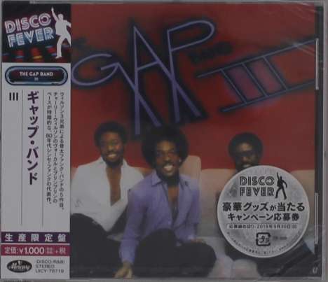 The Gap Band: III, CD