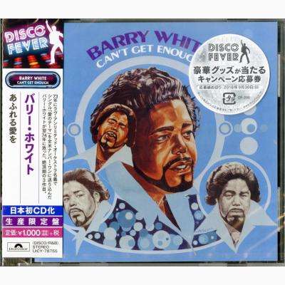 Barry White: Can't Get Enough, CD